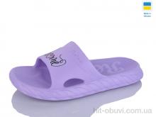 Шлепки Крок DS68 св.бузковий