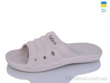 Шлепки Крок DS66 раф