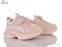 Кросівки BBT H753-1-7