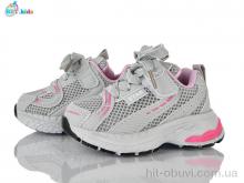 Кросівки BBT H759-1-3