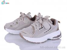 Кросівки BBT H759-2-2