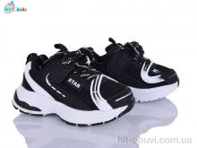 Кроссовки BBT H759-2-9