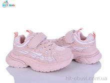 Кроссовки BBT H753-2-7