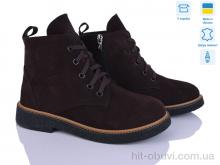 Ботинки Ailinda 389-44D