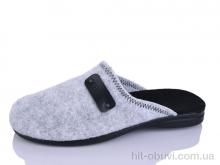 Капці Inblue N130-2