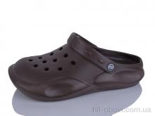 Крокси Inblue Сабо 10 коричневий