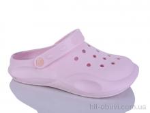 Крокси Inblue Сабо 10 рожевий