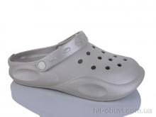 Крокси Inblue Сабо 10 беж