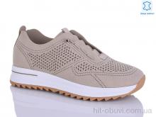 Кросівки Leguzaza 7C139-2-5