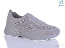 Кросівки Leguzaza 31078-1-8