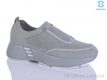 Кросівки Leguzaza 31078-1-19