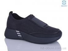 Кросівки Leguzaza 31078-1-26