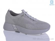 Кросівки Leguzaza 31078-3-8