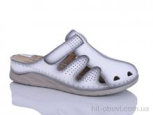 Шлепки Leguzaza K46-1