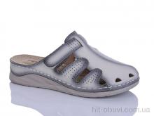 Шлепки Leguzaza K46-2