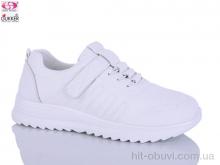 Кросівки Gukkcr 5001-2