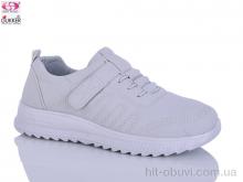 Кросівки Gukkcr 5001-7