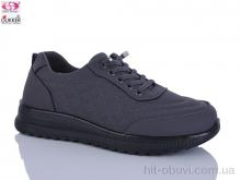 Кросівки Gukkcr 5002-8