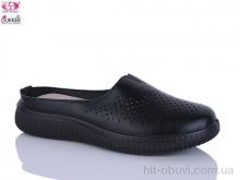 Шльопанці Gukkcr, YK0032-1