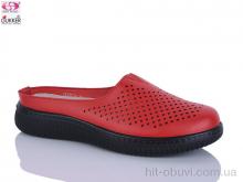 Шльопанці Gukkcr, YK0032-10