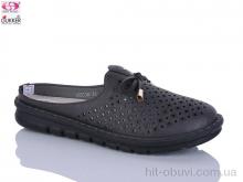 Шльопанці Gukkcr, YK0034-8