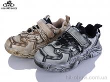 Кроссовки Jibukang A2686 mix