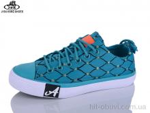 Кеди Jibukang 035-3YD l.green