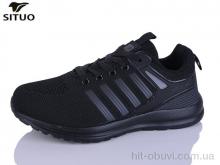 Кроссовки Situo B908-1