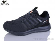 Кроссовки Situo B908-4