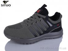 Кроссовки Situo B908-5
