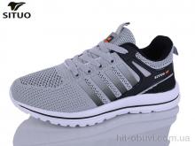 Кроссовки Situo B908-7