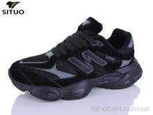 Кроссовки Situo B800-1