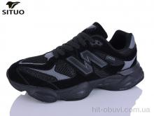 Кроссовки Situo A800-1