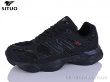 Кроссовки Situo A800-8