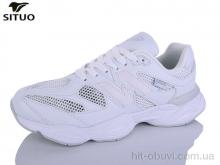 Кроссовки Situo A800-10