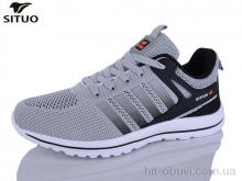 Кроссовки Situo A908-7