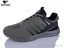 Кроссовки Situo D908-5