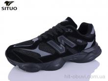 Кроссовки Situo D800-1