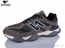 Кроссовки Situo D800-5
