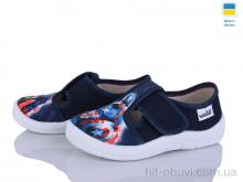 Капці Цветик Гріша 360-12-620 синій