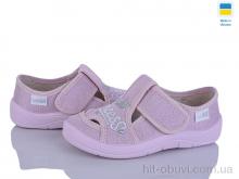 Капці Цветик Міла 268-872 рожевий