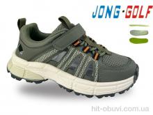 Кросівки Jong Golf C11825-5