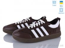 Кроссовки Stella 123-4