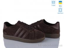 Кроссовки Stella 123-6