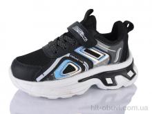 Кросівки Xifa kids 509-009