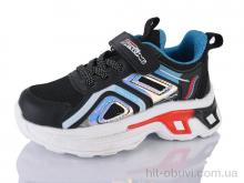 Кросівки Xifa kids 509-012