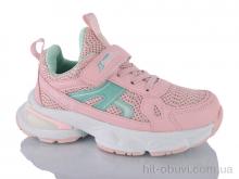 Кросівки Xifa kids 506-009