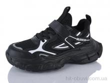 Кросівки Xifa kids 508-001