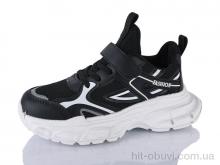 Кросівки Xifa kids 508-002