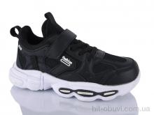 Кросівки Xifa kids 507-009